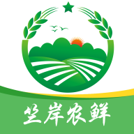竺岸农鲜App最新版