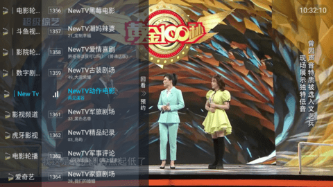 神秘TV2023最新版