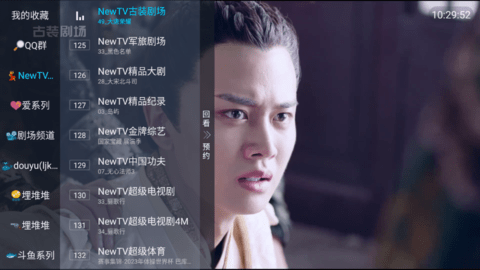 神秘TV2023最新版