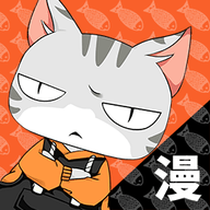 小可漫画官方版免费版