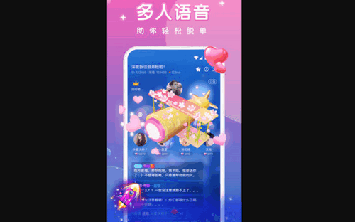 伊人直播免费版