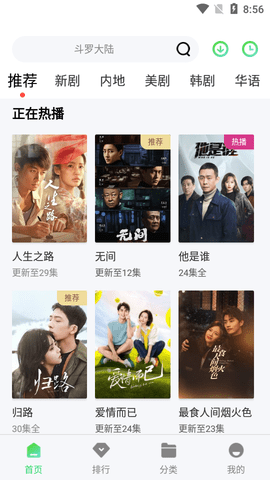 小海影院2023最新版
