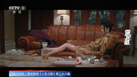 BT直播TV版