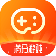 满分游戏盒子安卓版