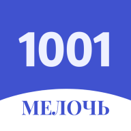 1001小百货App安卓版
