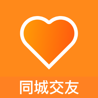 糖果择她约会App最新版