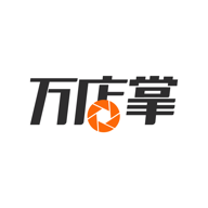 万店掌2023最新版