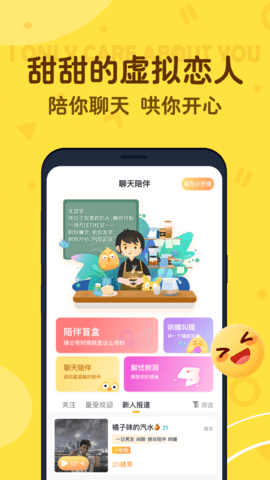 叨叨记账 (4)