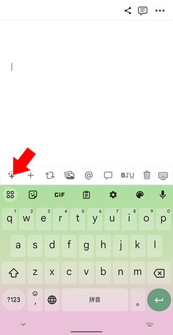 notion ai中文版