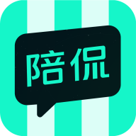陪侃2023最新版