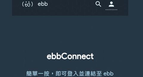 ebb动漫2023最新版