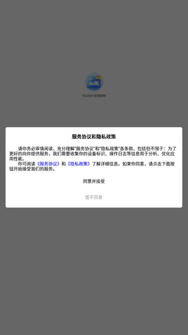 优众照片修复翻新App免费版