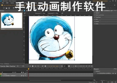 手机动画视频制作软件