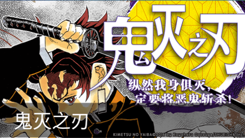 涩系漫画2023最新版