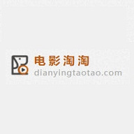电影淘淘APP官方版