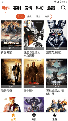 紫葡萄影院高清版