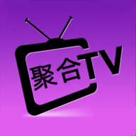 聚合TVapp纯净版