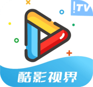 酷影TV轻量版