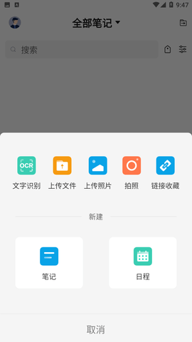 读写客