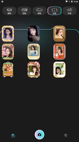 Dazz原相机App
