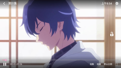 sky动漫岛安卓版