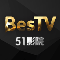 BesTV51影院电视盒子版