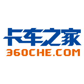 卡车之家2023官方版