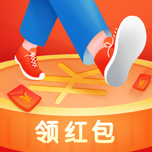计步达人官方版