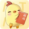 辣鸡小说去广告版