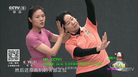 小豆直播