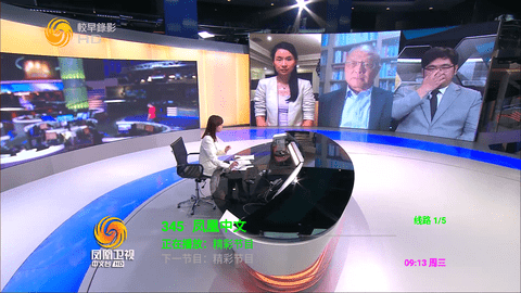 小豆直播