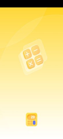 科学计算机器App手机版