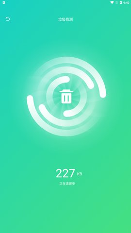 钱兔清理王App安卓版
