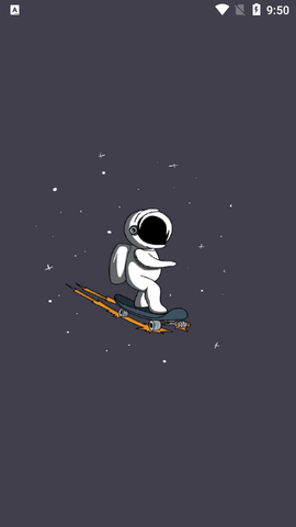 太空教练