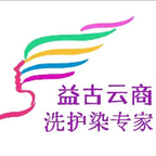 益古云商App手机版