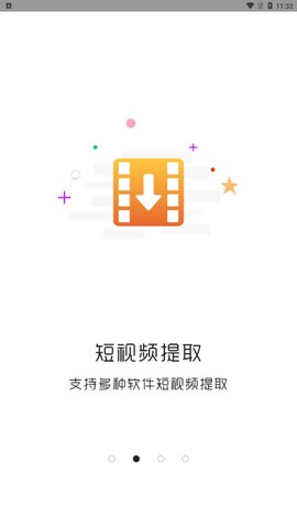 电视投屏播放器App免费版
