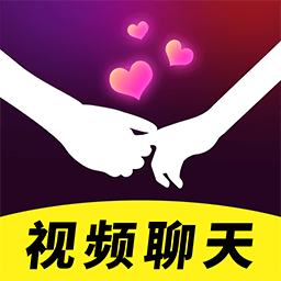 身聊交友App最新版