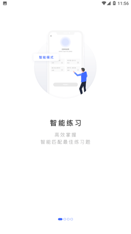 韩语单词2023最新版