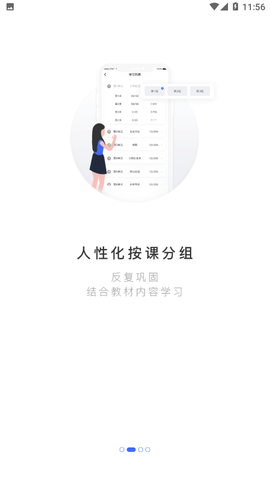 韩语单词2023最新版
