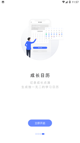 韩语单词2023最新版
