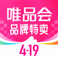 唯品会手机版