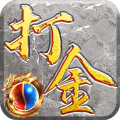屠龙霸业手游打金版