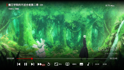白蚁TV纯净版