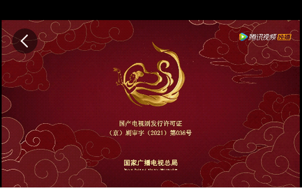 百禾影视高清免费版