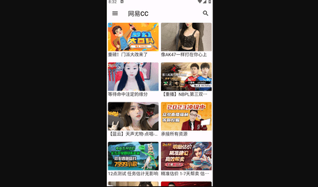 ASeam2023最新版