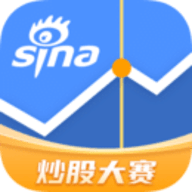 新浪财经app极速版