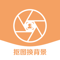 视频抠像免费版