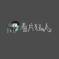 看剧狂人去广告纯净版
