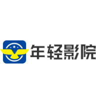 年轻影院去广告版