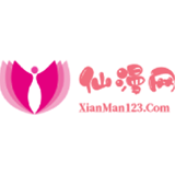 仙漫网去广告版